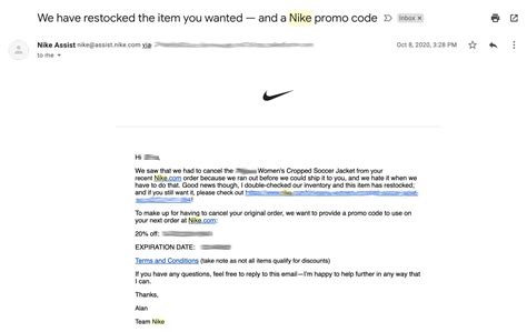 nike email adres|Nike email address customer service.